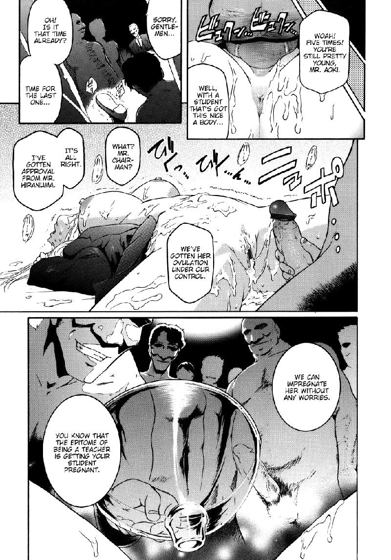 ヴァージンCh9-通常 ヴァージンCh9-通常