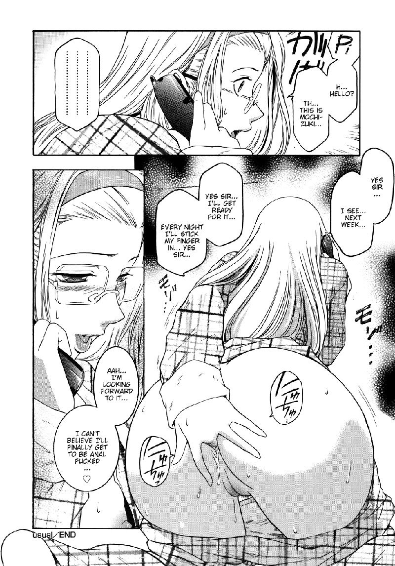 ヴァージンCh9-通常 ヴァージンCh9-通常