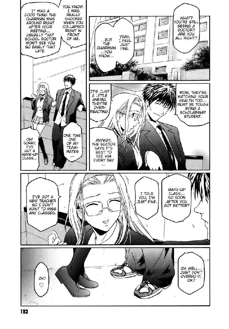 ヴァージンCh9-通常 ヴァージンCh9-通常
