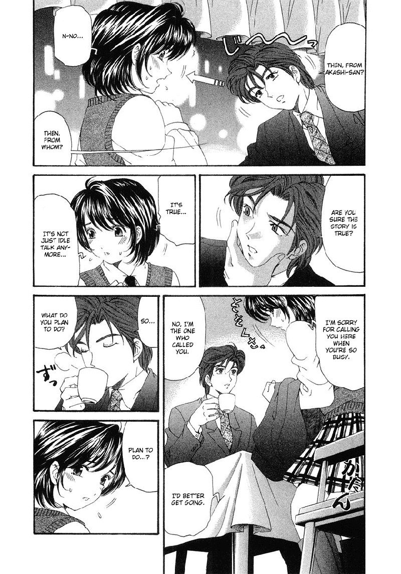 Virgin Na KankeiVol6-第42章