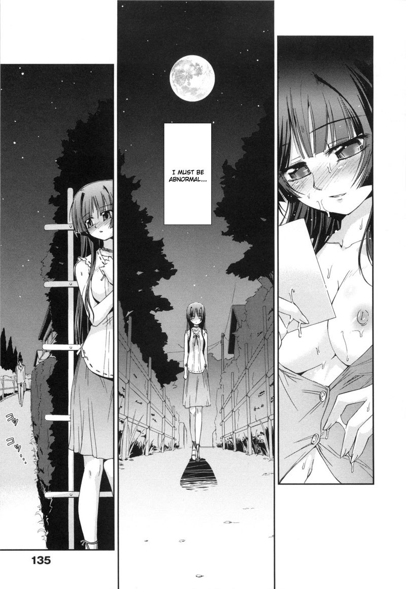 ポリニックガールズアタックVol2-Ch12