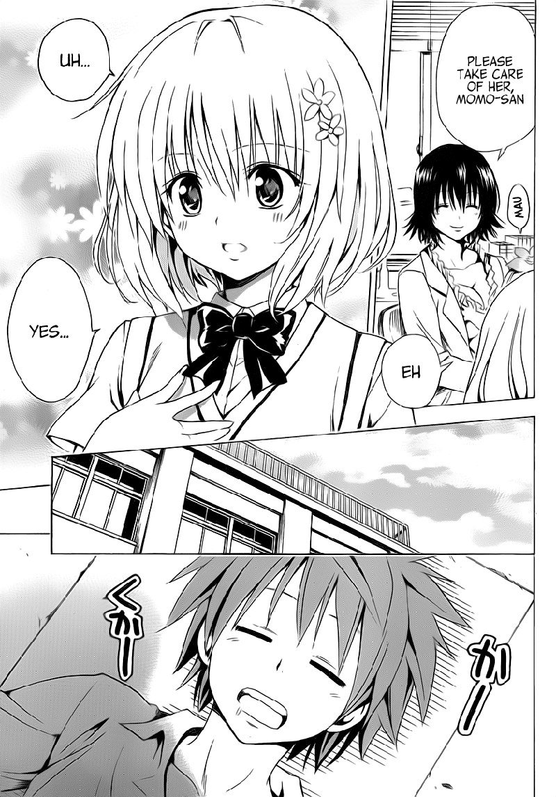 闇Ch3