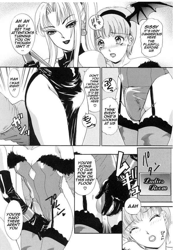 TS I Love Youvol2-ラッキーガールズEX2- TS I Love Youvol2-ラッキーガールズEX2-