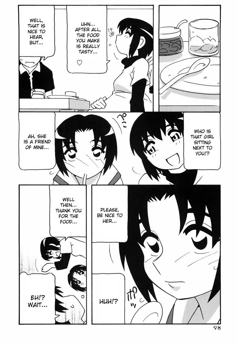 とまりば第5章 とまりば第5章