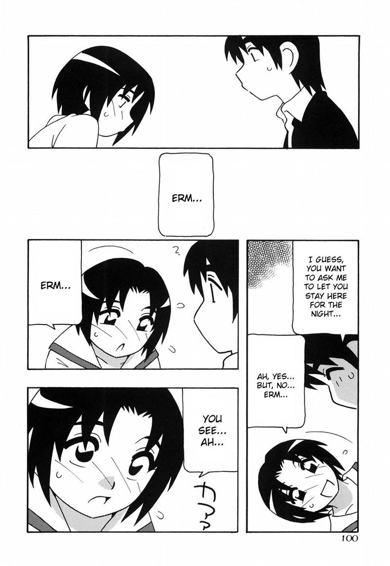 とまりば第5章 とまりば第5章