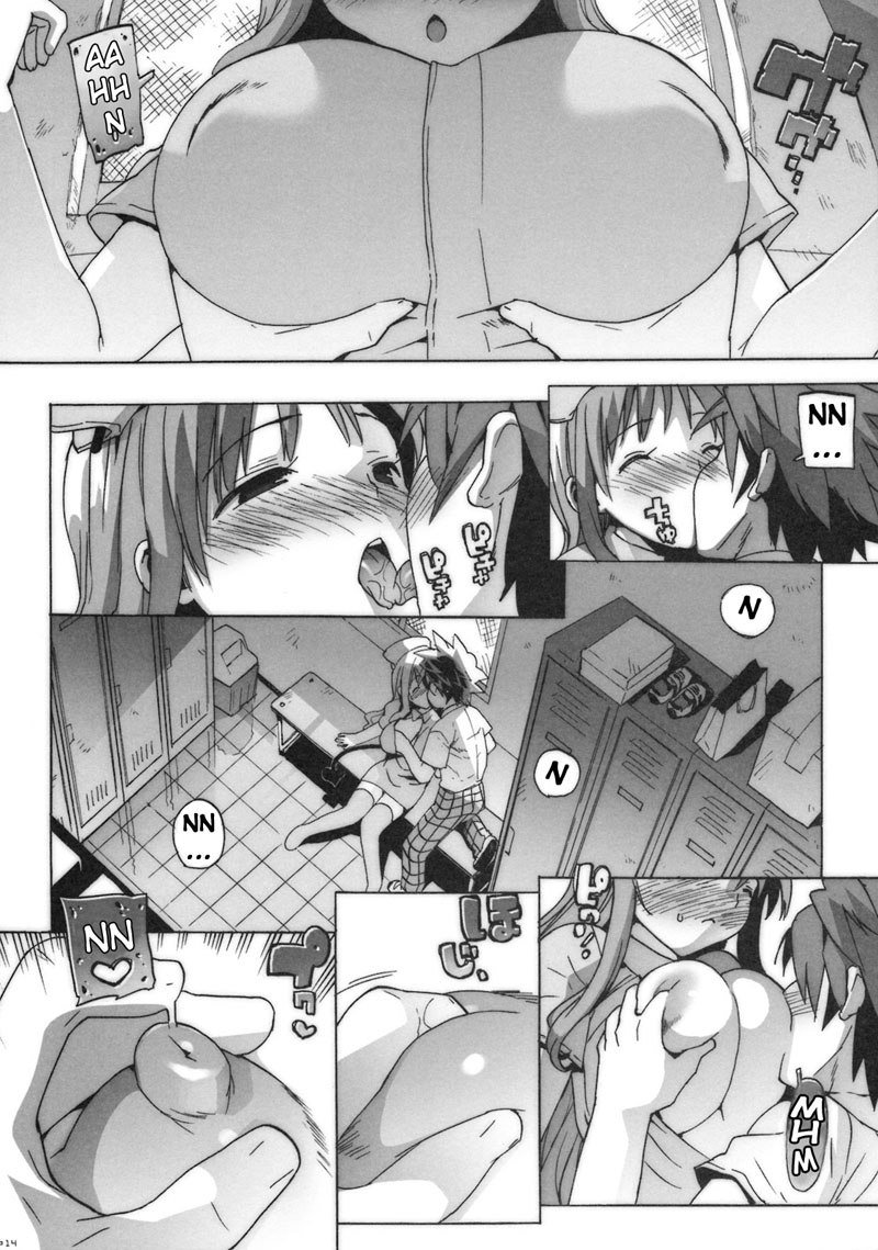 ToLOVEる-とらぶる-とらぶる-とらぶる- ToLOVEる-とらぶる-とらぶる-とらぶる-