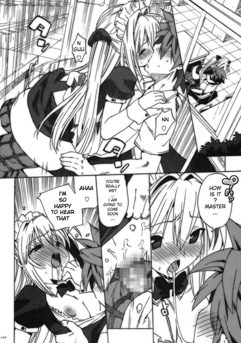 ToLOVEる-とらぶる-とらぶる-とらぶる- ToLOVEる-とらぶる-とらぶる-とらぶる-