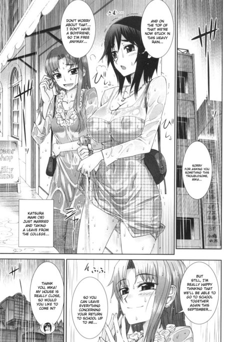 ポリニックガールズアタックVol2-Ch9 ポリニックガールズアタックVol2-Ch9