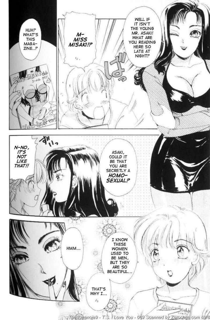 TS I Love You vol1-CH- Addicted To You TS I Love You vol1-CH- Addicted To You