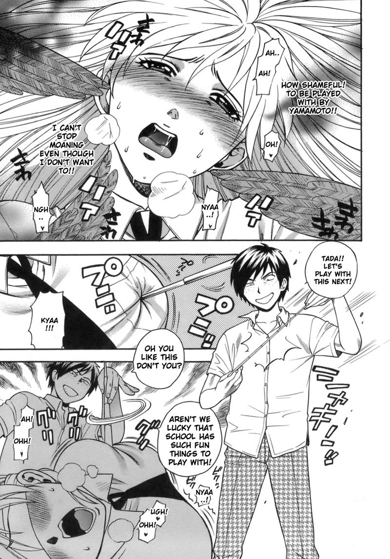 ピンクの診療所5 ピンクの診療所5