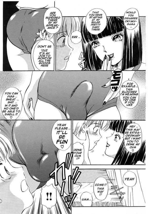 TS I Love You vol2-CH17
