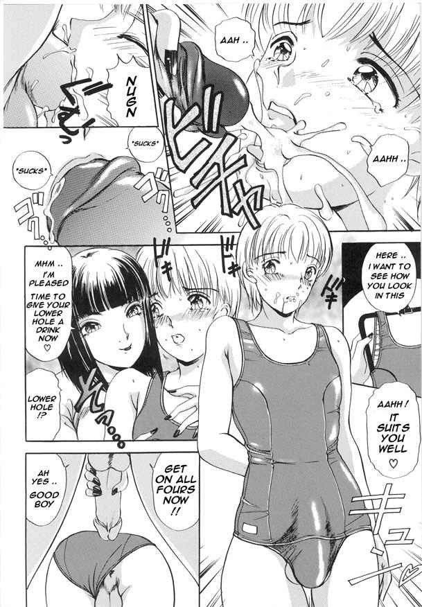 TS I Love You vol2-CH17
