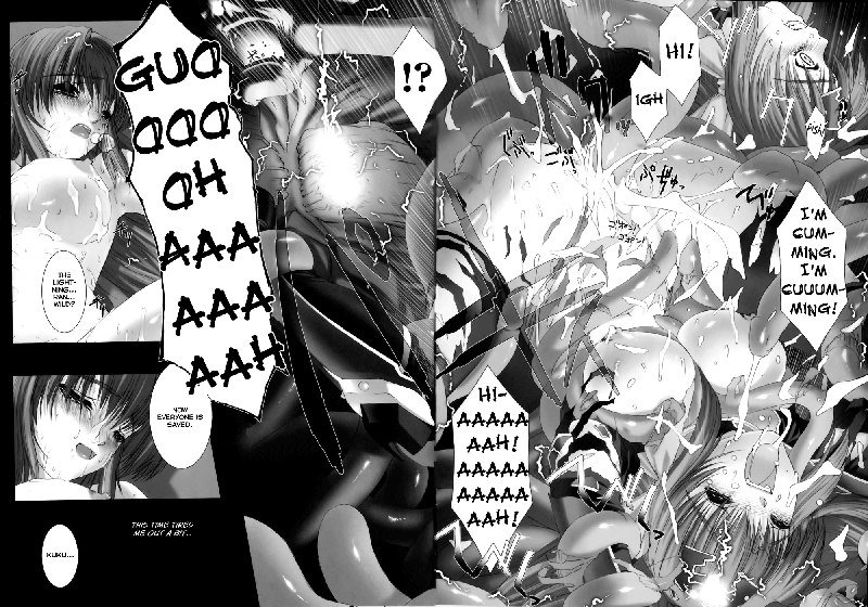 Traum9-最後に見られる夢