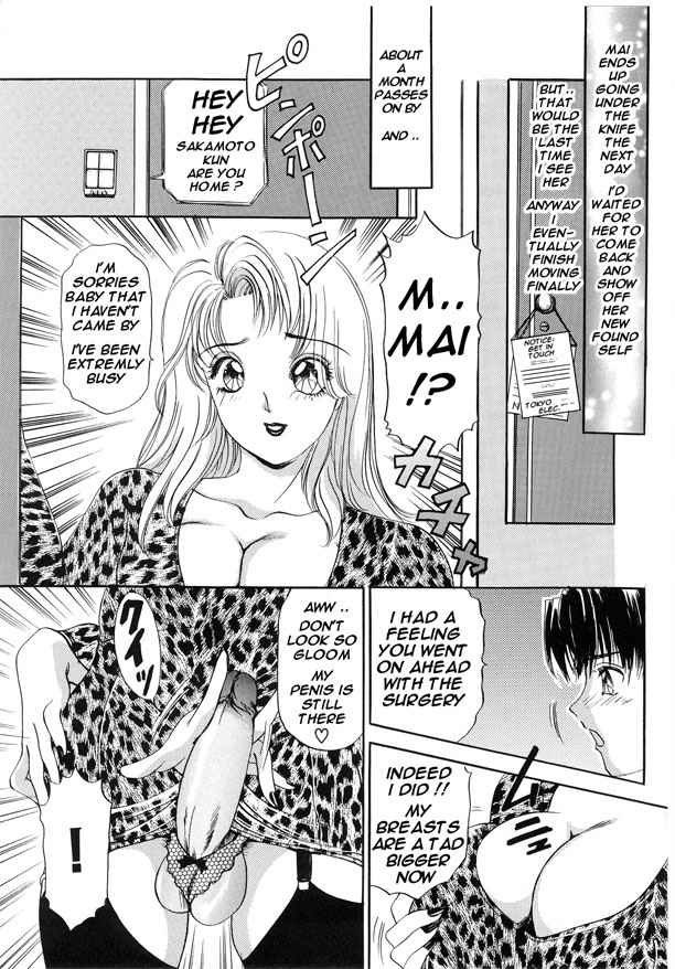 TS I Love You vol2-CH20