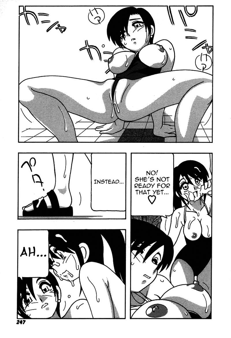 旋風と高潮のようなマンケンクラブ!! Ch14 旋風と高潮のようなマンケンクラブ!! Ch14