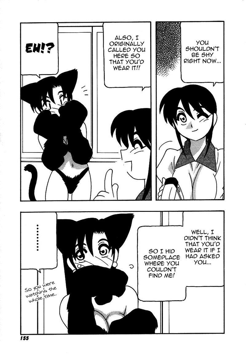 旋風と高潮のようなマンケンクラブ!! Ch9