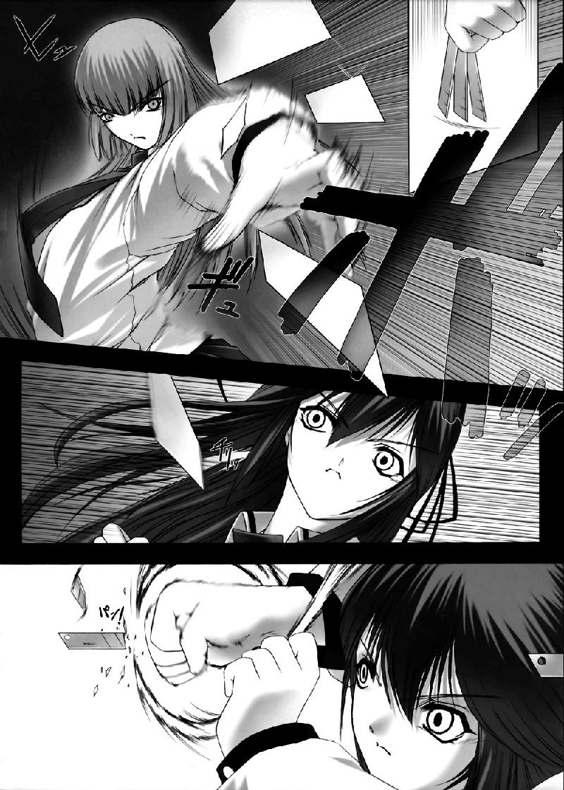 Traum4-モバイルモラル2 Traum4-モバイルモラル2