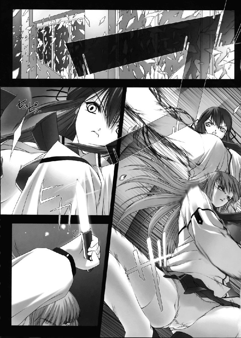 Traum4-モバイルモラル2 Traum4-モバイルモラル2