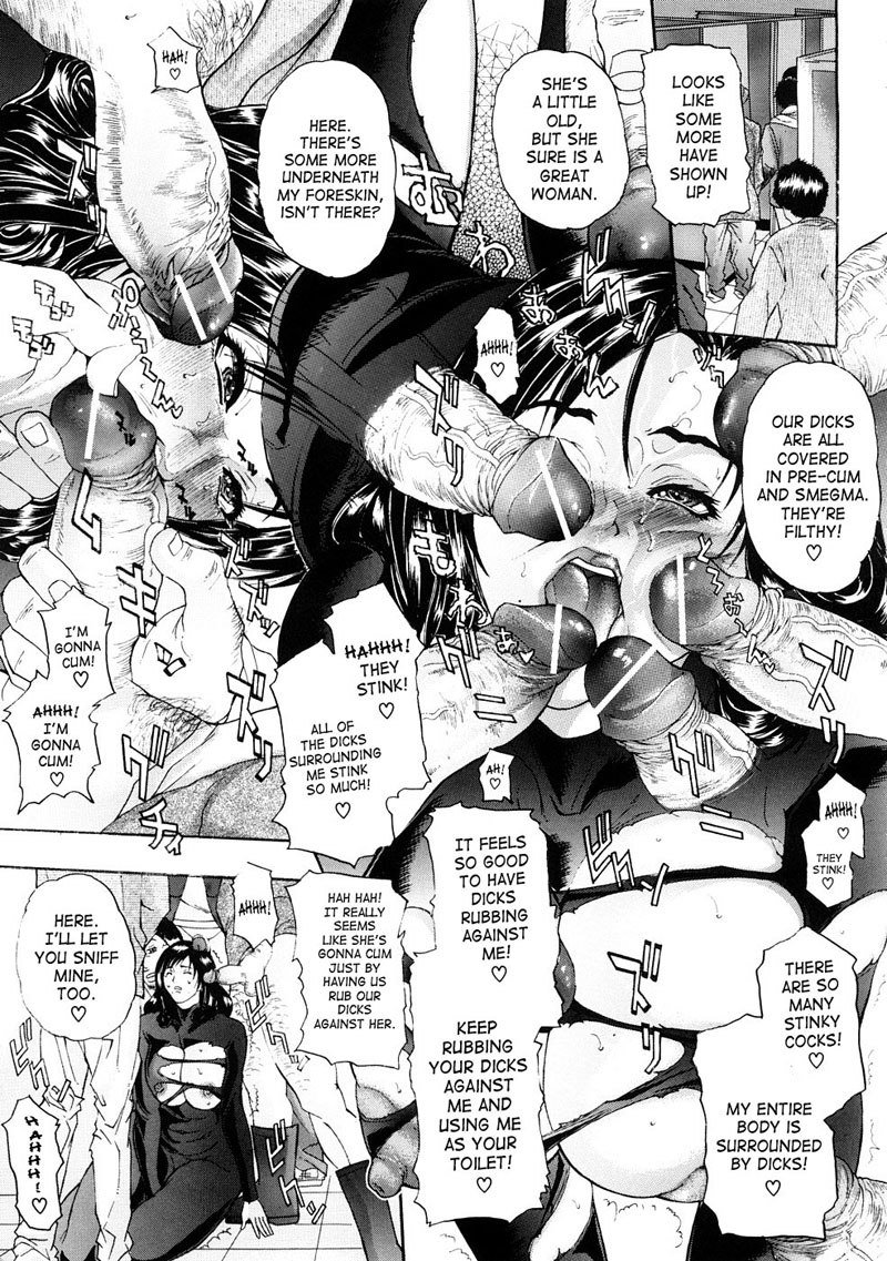 TennenKoubo5-第5章 TennenKoubo5-第5章