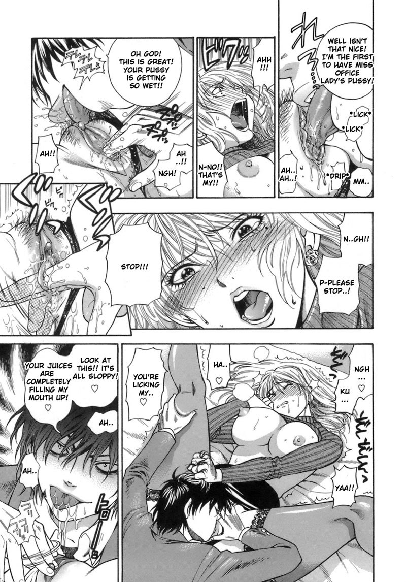 ピンクの診療所2