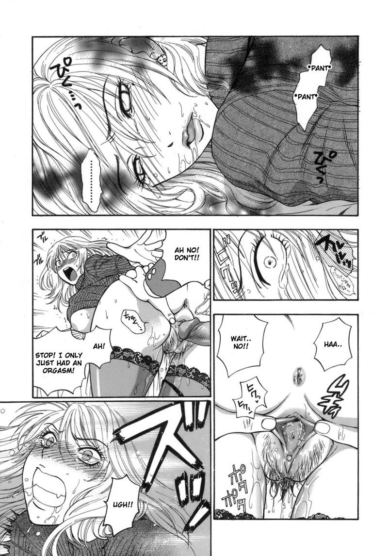 ピンクの診療所2