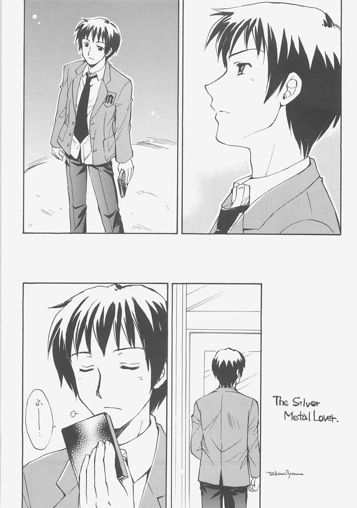 形而上学 形而上学