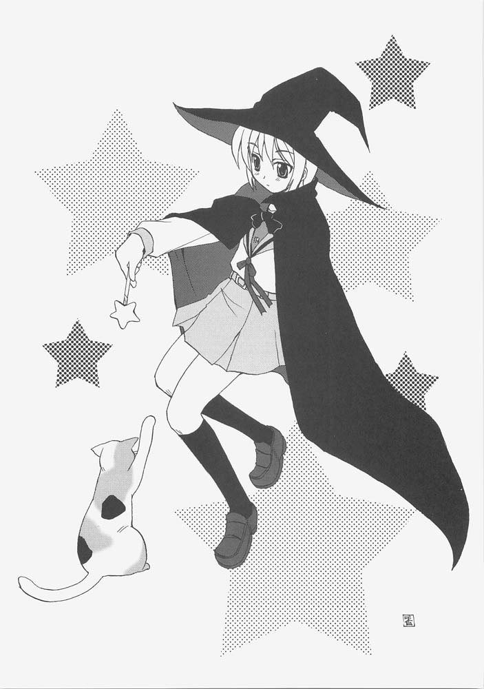 形而上学 形而上学