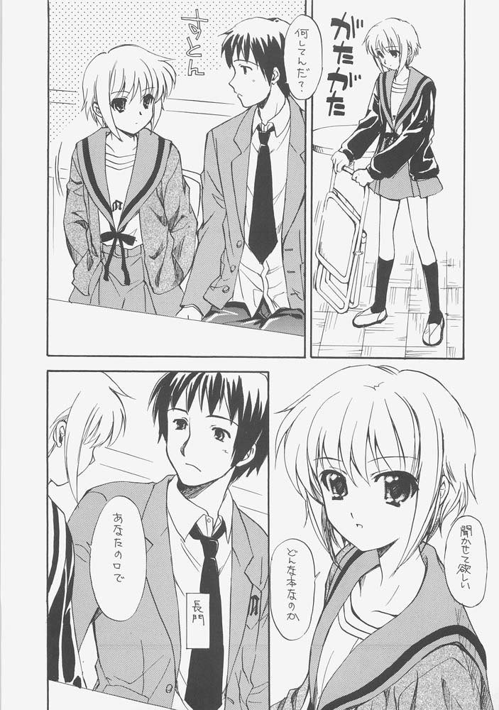 形而上学 形而上学