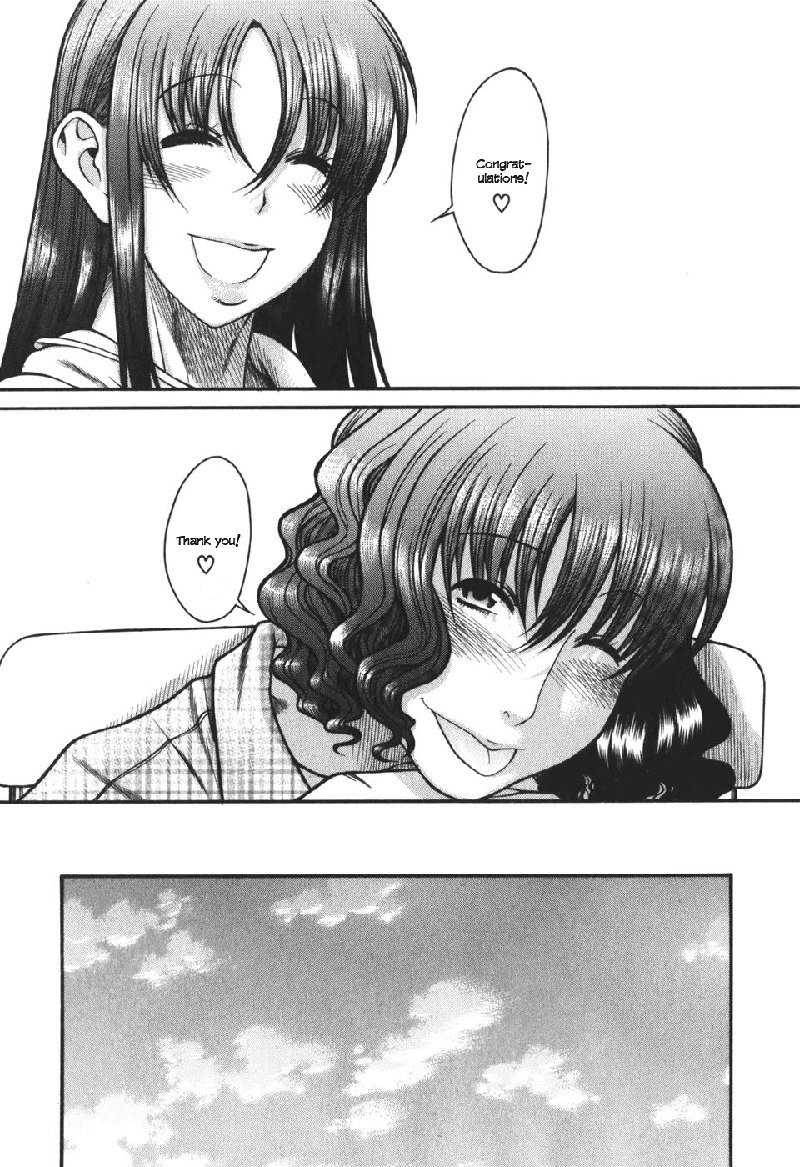 利上のひとVol5-Case27 利上のひとVol5-Case27