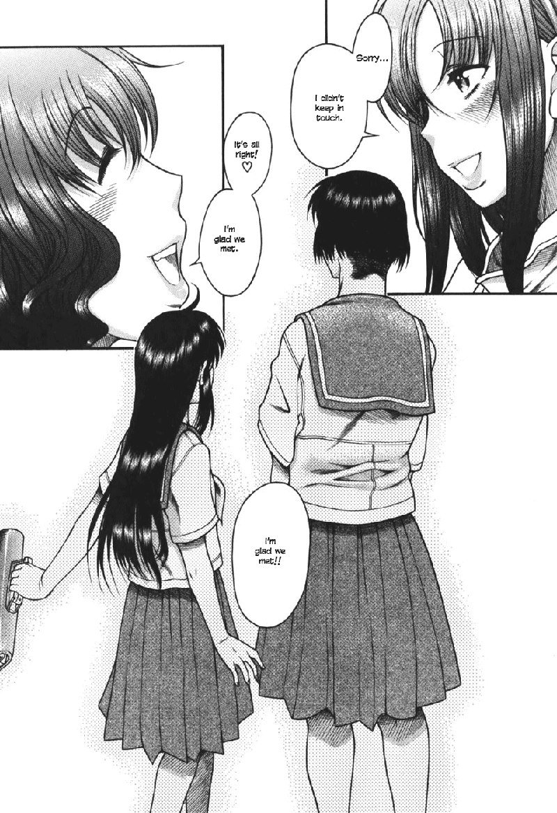 利上のひとVol5-Case27 利上のひとVol5-Case27