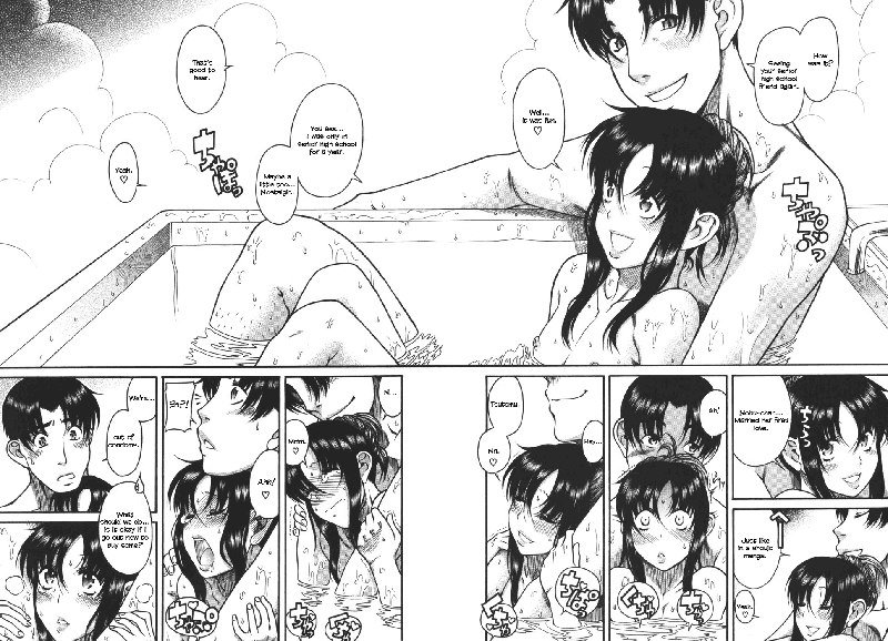 利上のひとVol5-Case27 利上のひとVol5-Case27