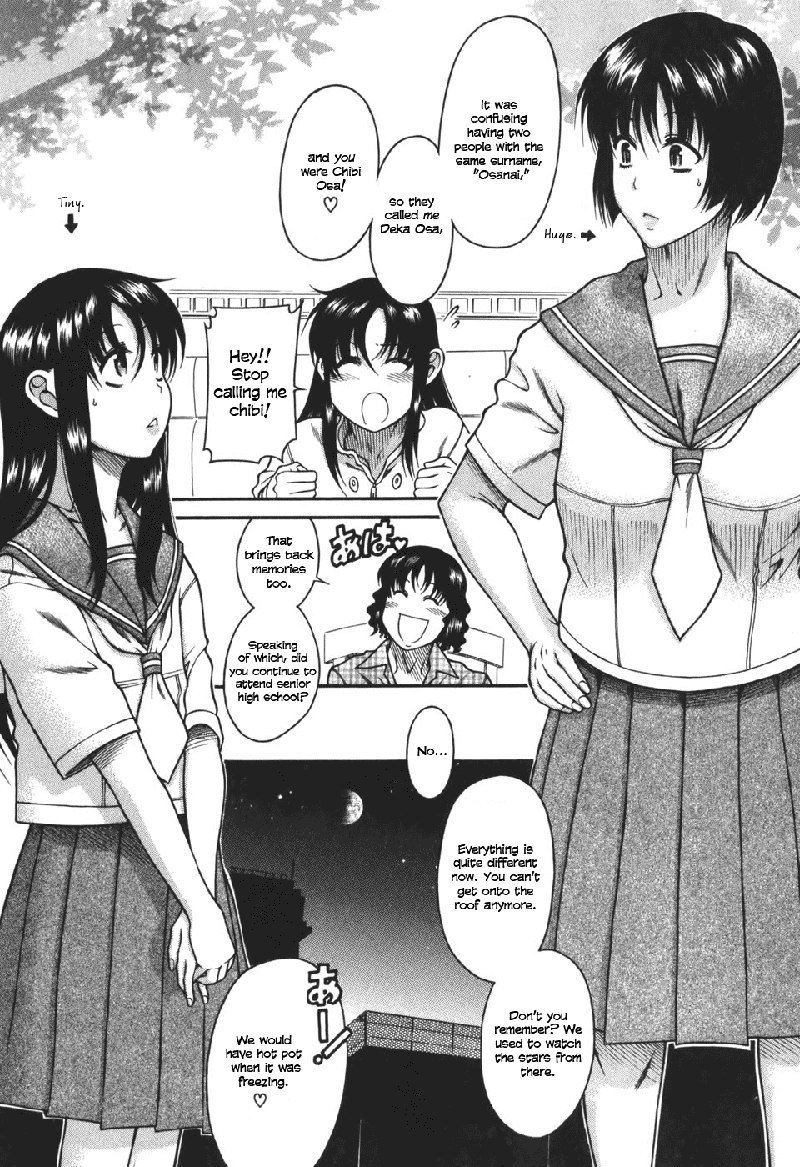 利上のひとVol5-Case27 利上のひとVol5-Case27