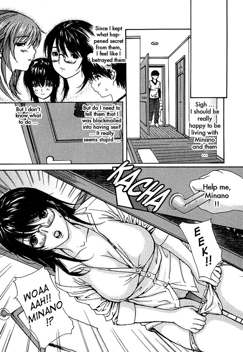 となりのみなの先生Vol3-レッスン28