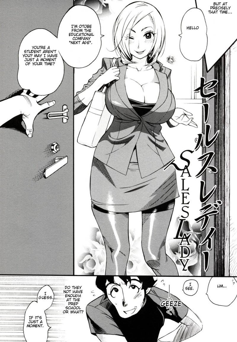 Teka Pita8-セールスレディ