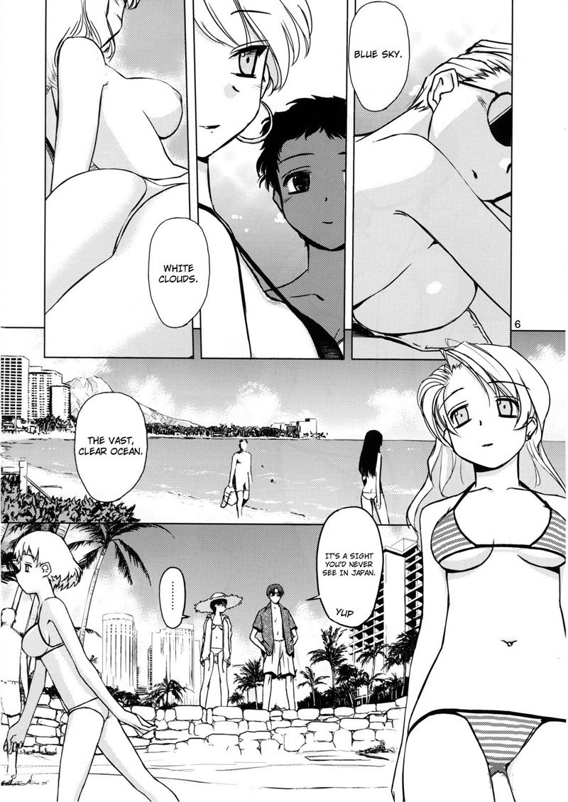 アクアブルー1 アクアブルー1