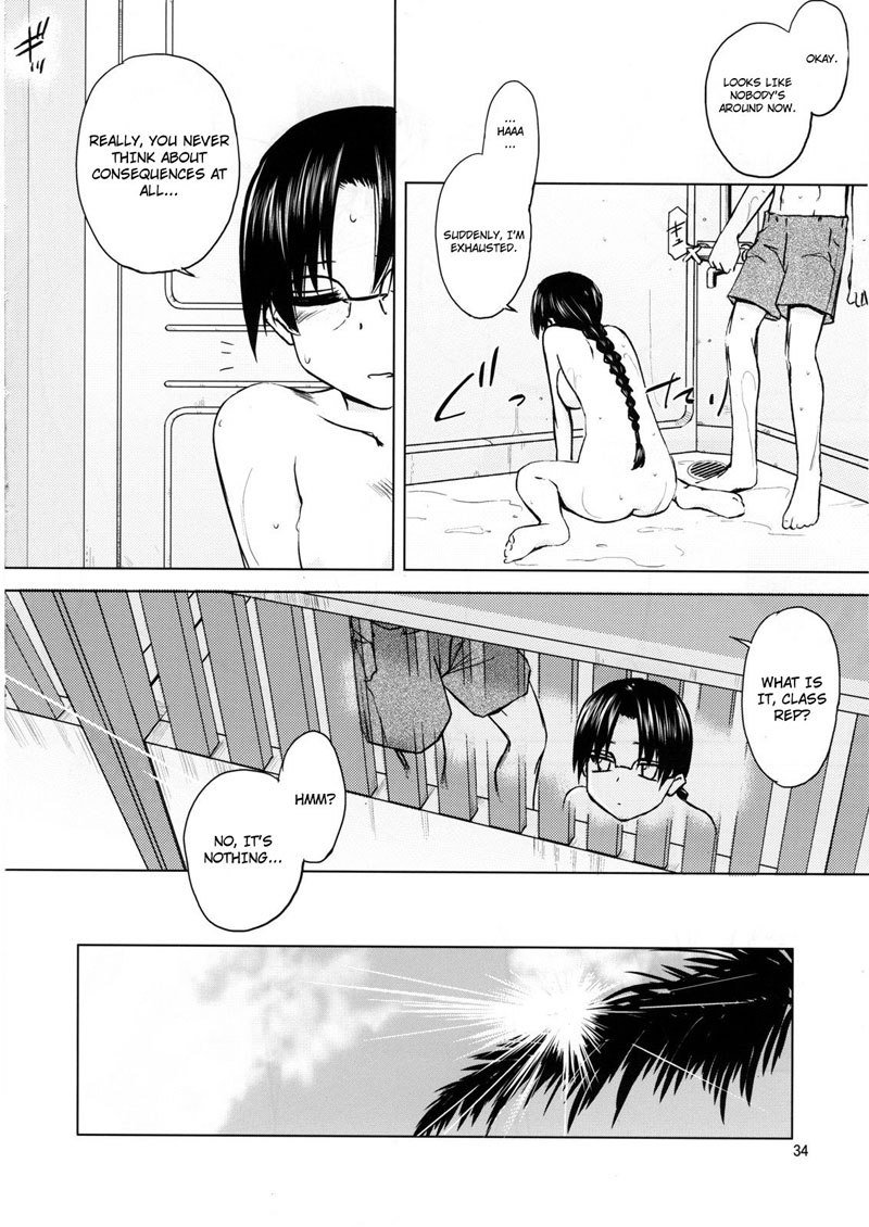 アクアブルー1 アクアブルー1