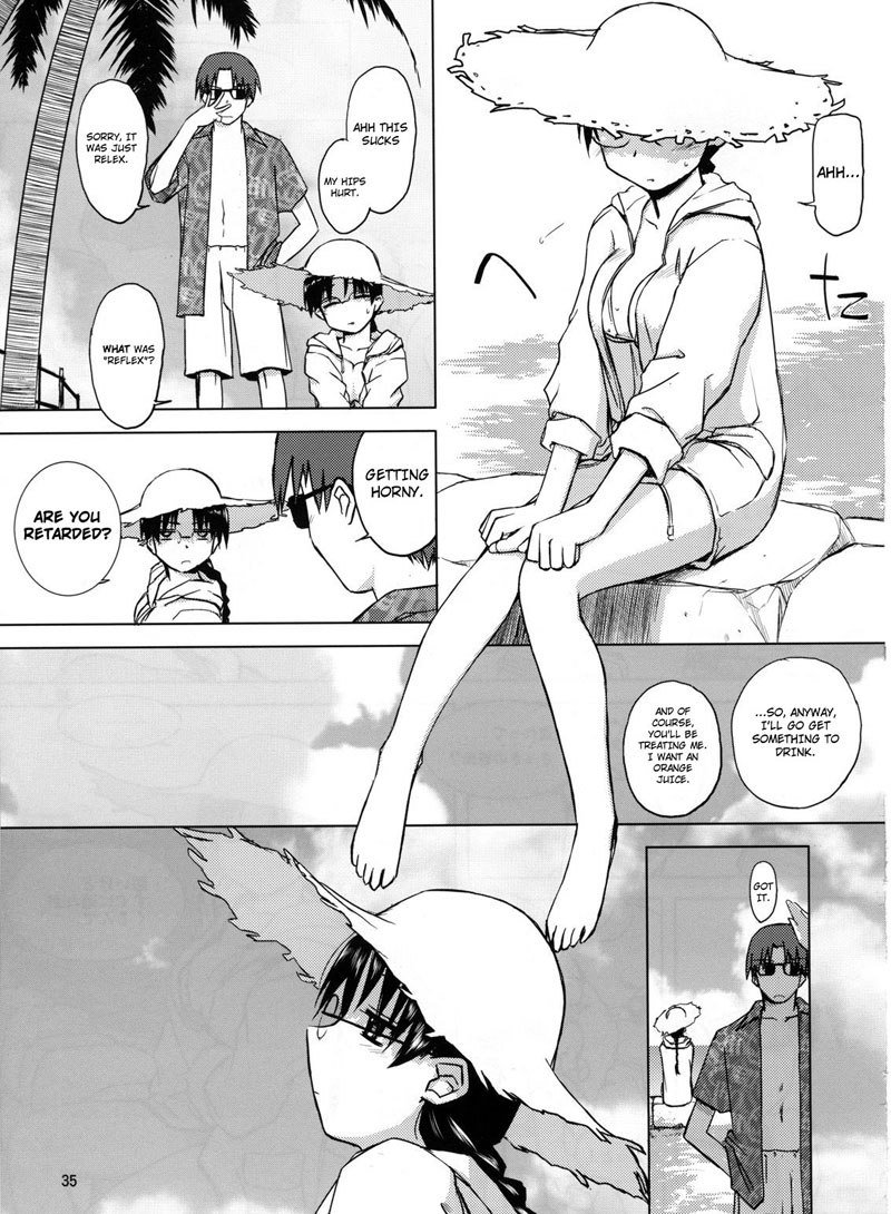 アクアブルー1 アクアブルー1