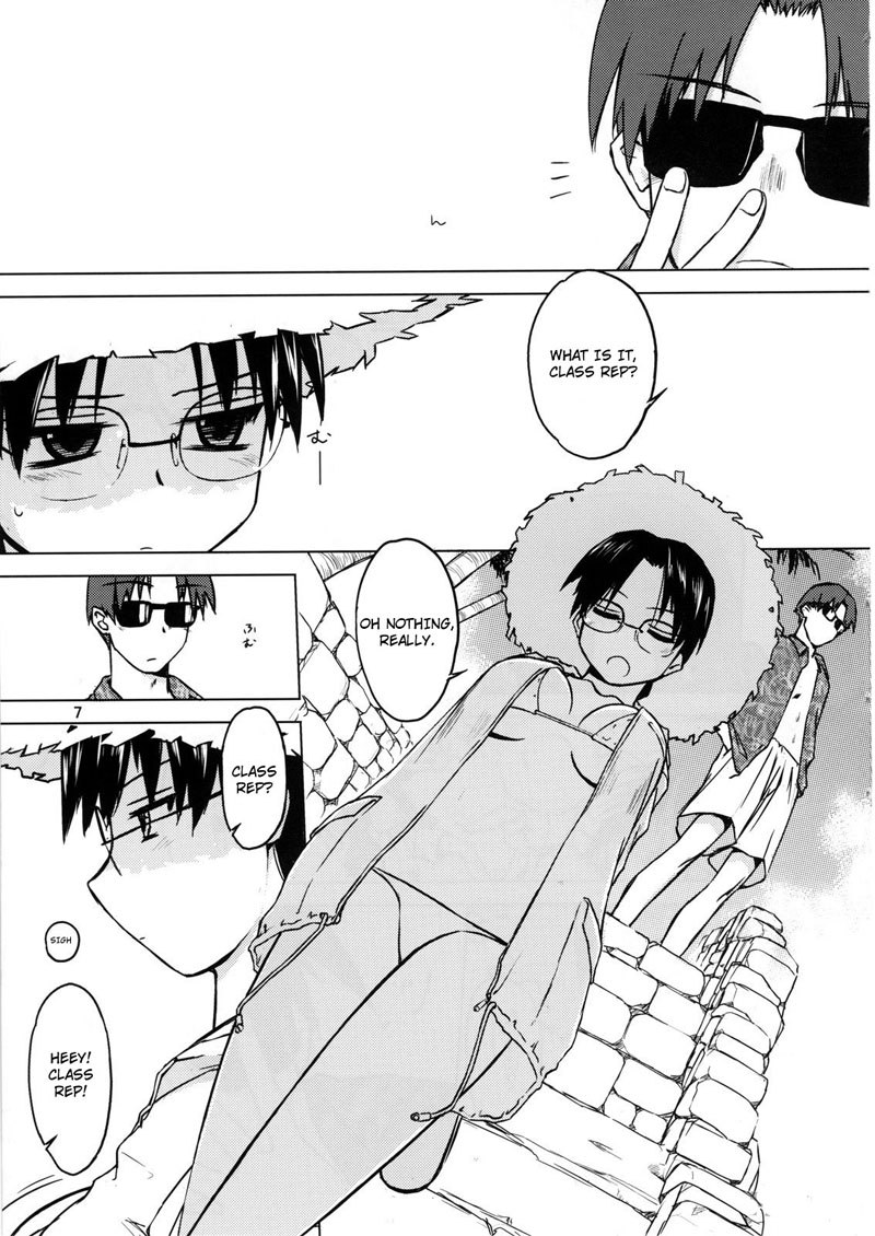 アクアブルー1 アクアブルー1