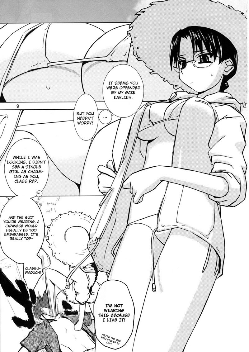 アクアブルー1 アクアブルー1