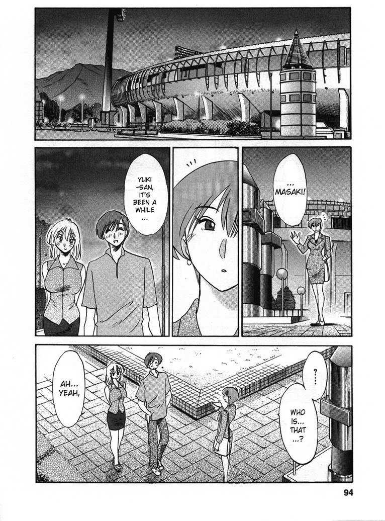 Tatoeba Haha Ga Volume2-第13章
