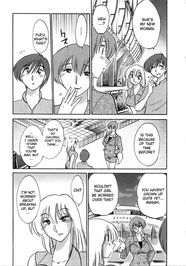 Tatoeba Haha Ga Volume2-第13章