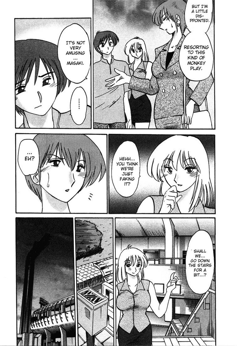 Tatoeba Haha Ga Volume2-第13章