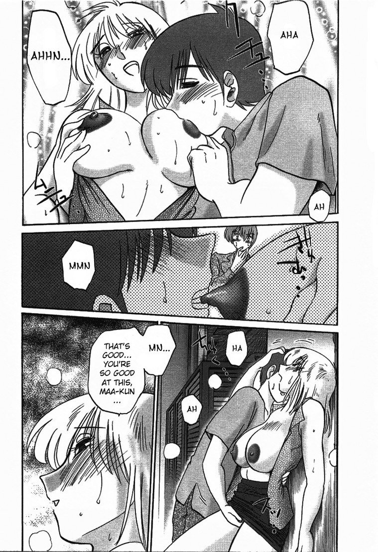 Tatoeba Haha Ga Volume2-第13章