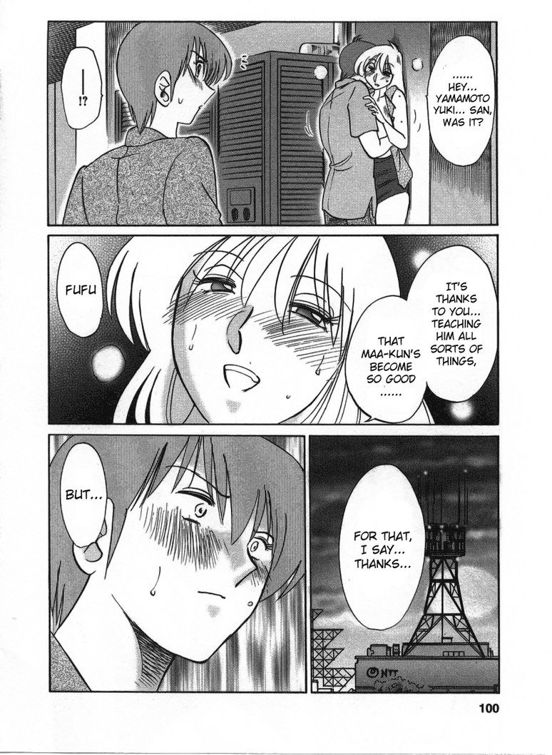 Tatoeba Haha Ga Volume2-第13章