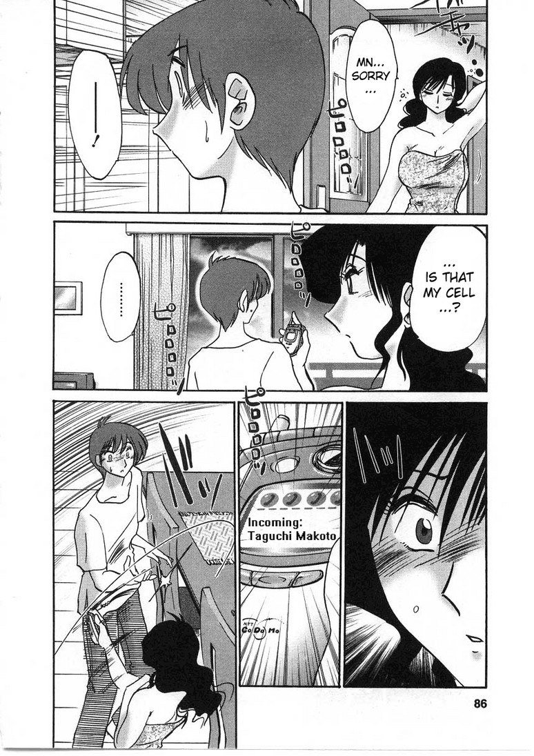 Tatoeba Haha Ga Volume2-第13章