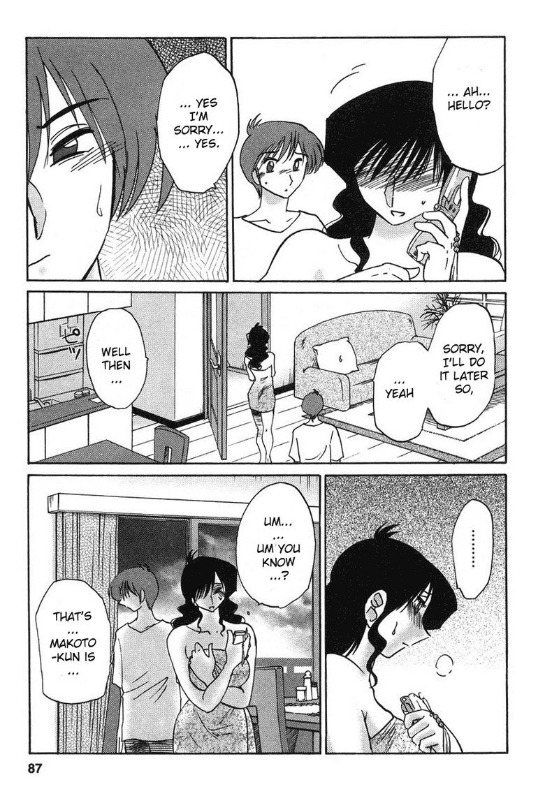 Tatoeba Haha Ga Volume2-第13章