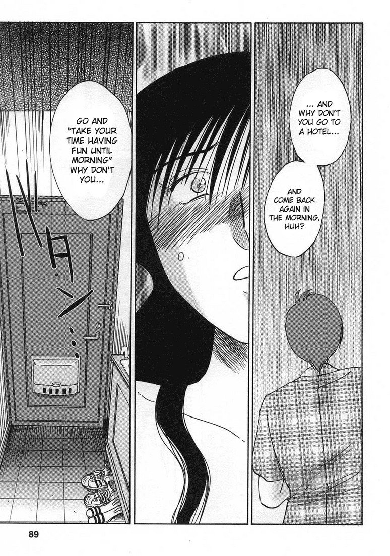 Tatoeba Haha Ga Volume2-第13章
