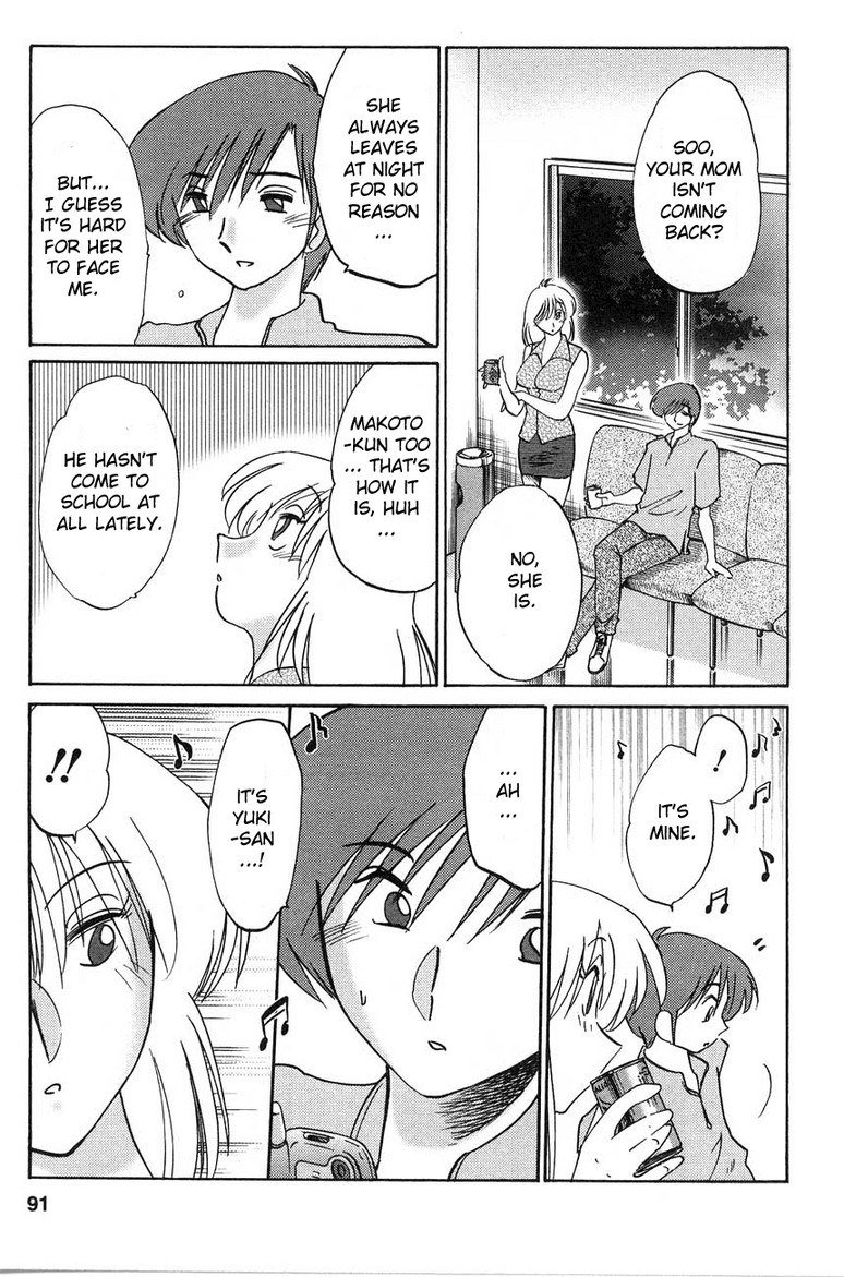Tatoeba Haha Ga Volume2-第13章