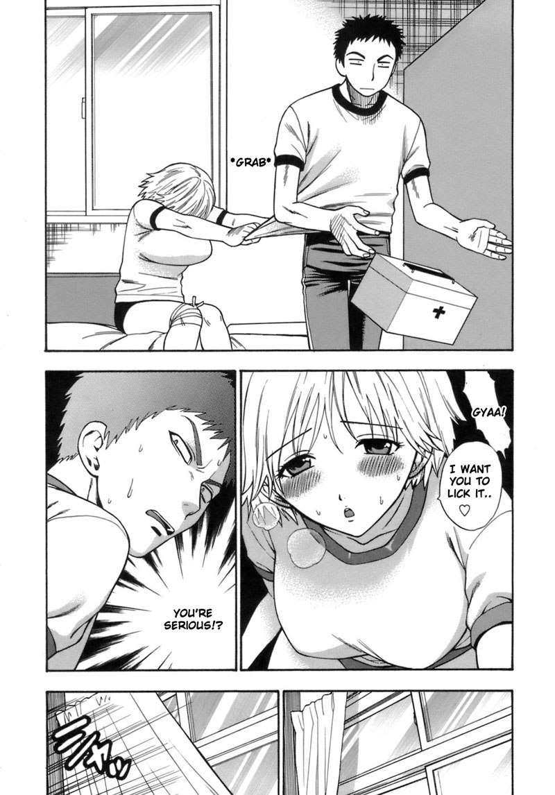 ピンクの診療所4