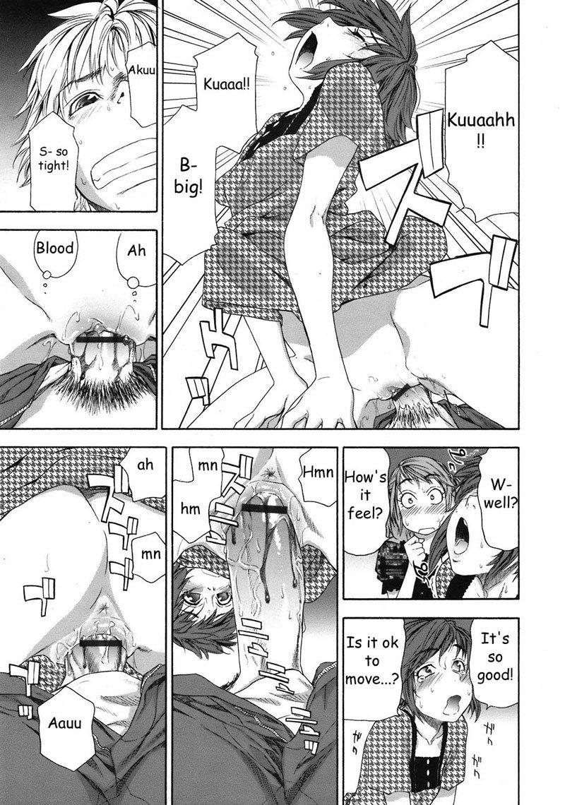 TayuTayu6-恋人vsセックスフレンド